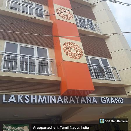ホテル Lakshmi Narayana Grand カーンチープラム エクステリア 写真